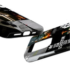 Cross Collage Art iPhone Case | MagSafe Compatible